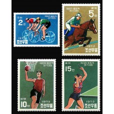 1972. 20-е Олимпийские игры (не опубликовано)