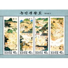 2000. Корейская знаменитая картина "Картина сельской жизни" 