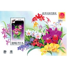 2001. Орхидеи (Всемирная выставка марок '' PHILANIPPON '01' ')