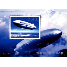 2002. Столетие первого полета дирижабля Zeppelin