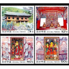2003. Храм Рьянгчон
