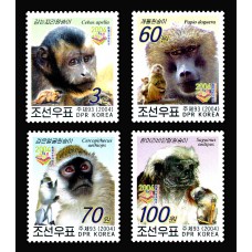 2004. 17-я Азиатская международная выставка марок "Гонконг 2004" (надпечатка) 