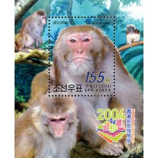 2004. 17-я Азиатская международная выставка марок "Гонконг 2004" (надпечатка)