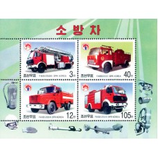 2004. Пожарные машины 