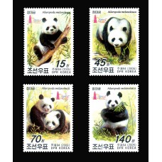 2005.  18-я Азиатская международная выставка марок (надпечатка)