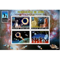 2009. Международный год астрономии (Лист из 2 марок)