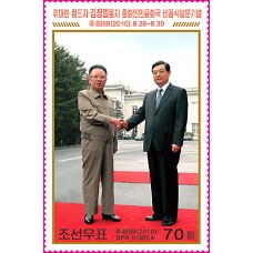 2010. Неофициальный визит великого товарища Ким Чен Ира в КНР
