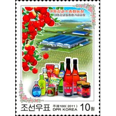 2011. Комбинированная фруктовая ферма Taedonggang