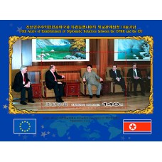 2011. 10 years of establishing diplomatic relations between the DPRK and the EU 