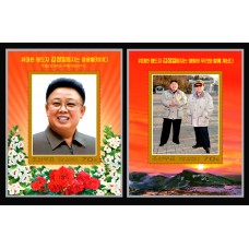 2011. Великий  товарищ Ким Чен Ир всегда с нами!