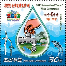2013.  2013 Международный год водного сотрудничества