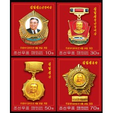 2016. 104 года со дня рождения великого вождя товарища Ким Ир Сена 