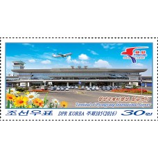 2016. Терминал международного аэропорта Пхеньян 