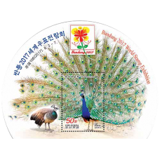 2017. Всемирная выставка марок в Бандунге 2017