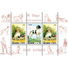 1994. Собаки (Лист из 3 марок)