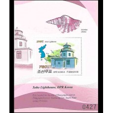 2009. Маяк Сохо и карта Кореи