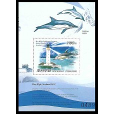 2009. Хой Хай, Шотландия и дельфин