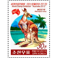 2013. Всемирная выставка почтовых марок "Австралия 2013"
