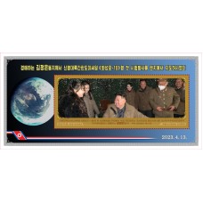2024. Первый испытательный пуск МБР нового типа «Хвасонпхо-18» (S/S)