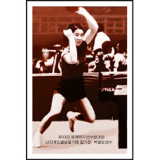 2010. Пак Йонг Сун в финале женских одиночных игр 33-го Чемпионата мира по настольному теннису