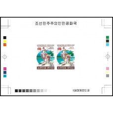 2013. Всемирная выставка марок "Австралия 2013"