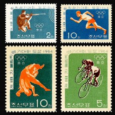 1964.  18-е Олимпийские игры