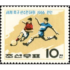 1966. Чемпионат мира по футболу