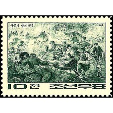 1966.  Сражения во время Освободительной войны Отечества 