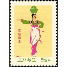 1966. Корейские народные танцы 