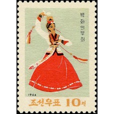 1966. Корейские народные танцы