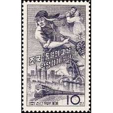 1966. Корея одна