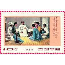 1969.  Революционная деятельность Кан Пан Пан, Матери Кореи
