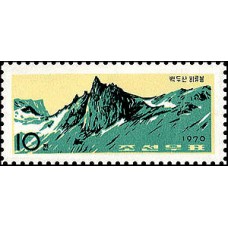 1970. Mt. Пэкту