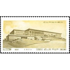 1973. Музей корейской революции