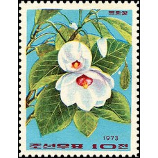 1973. Магнолия, национальный цветок КНДР 