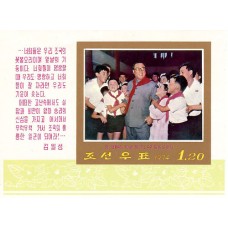 1974. Великий вождь товарищ Ким Ир Сен среди молодежи и детей 