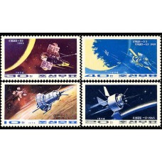 1974. Исследования в космосе