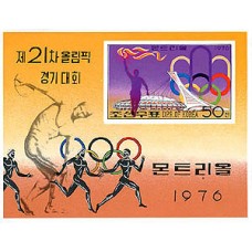 1976. XXI Олимпийские игры