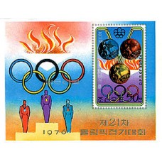 1976. Медали XXI Олимпийских игр
