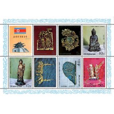 1977.Культурные остатки Кореи (5-12 век)
