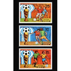 1978.  Победители XI Всемирных футбольных игр 