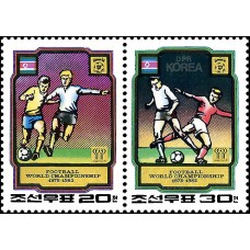 1980. Чемпионат мира по футболу 