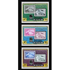1980. 3-я Международная выставка марок "ESSEN 1980"