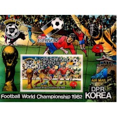 1981. 12-й чемпионат мира по футболу (трехмерная картинка)