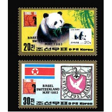 1983. Международная выставка марок «TEMBAL '83»
