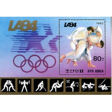 1983.  23-е Олимпийские игры 