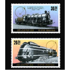 1984. Международная выставка марок "ESSEN '84"