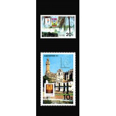 1985. Международная выставка марок "Аргентина '85" 