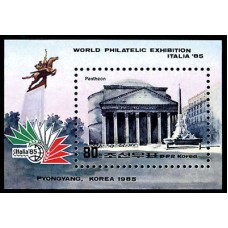 1985. Всемирная выставка марок "ITALIA '85"