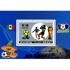 1986.  Чемпионат мира по футболу "Мексика 86 года"
